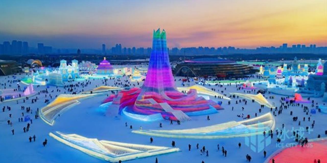 The 9th Asian Winter Games in Harbin: Whos been left behind?