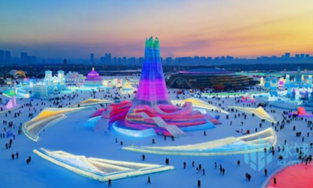 The 9th Asian Winter Games in Harbin: Whos been left behind?